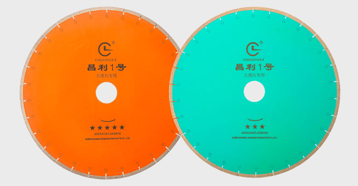 大理石切割片廠家