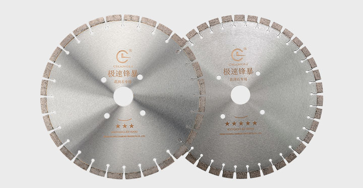 花崗巖鋸片 400_05.jpg