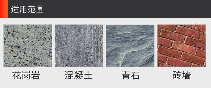 石材切割片 230_11.jpg