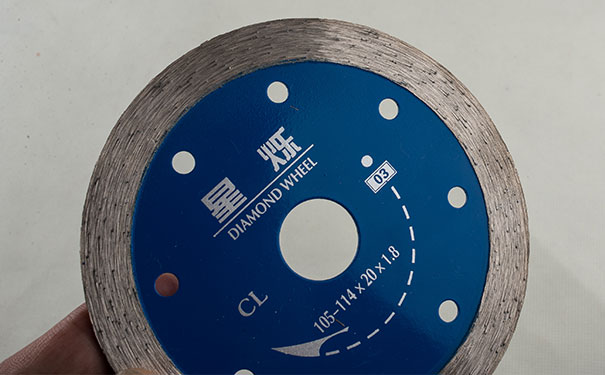 金剛石圓鋸片切割片的主要特點是什么? 金剛石圓鋸片切割片的主要特點是什么?