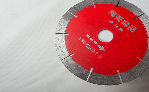 昌利切割耗材低的瓷磚專(zhuān)用鋸片 昌利切割耗材低的瓷磚專(zhuān)用鋸片