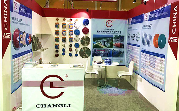 湖北昌利參加迪拜五大行業(yè)展會(huì) 湖北昌利參加迪拜五大行業(yè)展會(huì)