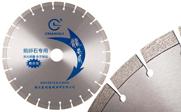 金剛石切割片激光焊接與高頻焊接的比較 金剛石切割片激光焊接與高頻焊接的比較