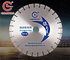 400激光焊接馬路鋸片 400激光焊接馬路鋸片