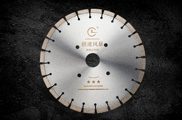 花崗巖鋸片受力分析對(duì)于有限元模型的建立具有非常重要的意義 花崗巖鋸片受力分析對(duì)于有限元模型的建立具有非常重要的意義