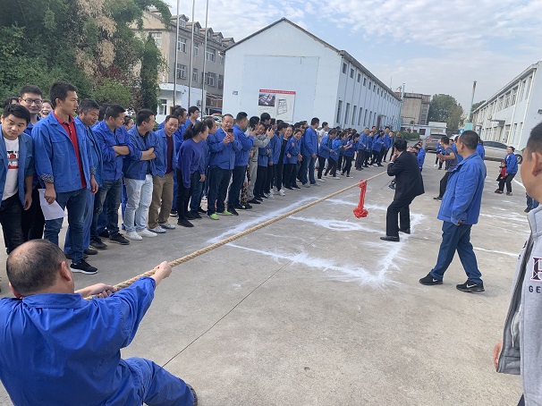 湖北昌利公司2019職工運(yùn)動(dòng)會(huì)來自各金剛石鋸片生產(chǎn)崗位的員工參加 湖北昌利公司2019職工運(yùn)動(dòng)會(huì)來自各金剛石鋸片生產(chǎn)崗位的員工參加