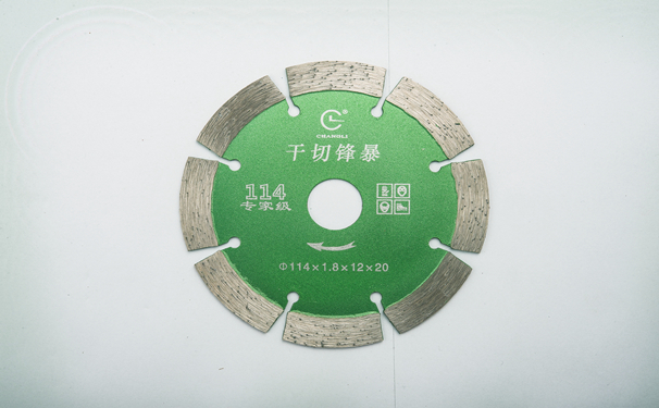 鋸片胎體性能決定干切王什么牌子耐用！