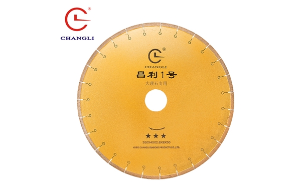 制造大理石鋸片的金剛石有序排列工藝流程介紹！