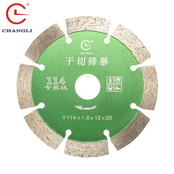 被石材專(zhuān)用鋸片切割的石板材采用干掛法安裝有哪些優(yōu)點(diǎn)呢?